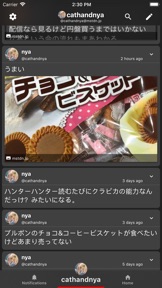 スクリーンショット