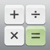 Calculator for iPad! delete, cancel