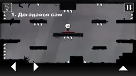 Game screenshot That Level Again apk