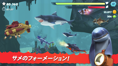 Hungry Shark Evolution screenshot1