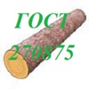 ГОСТ 2708-75