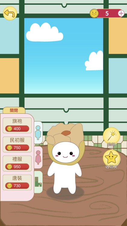 嘉比學成語