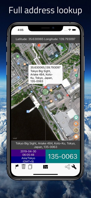 AddressFinder Zipcode Lookup on the App Store