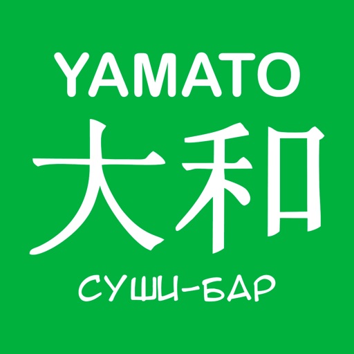Yamato | Атырау icon