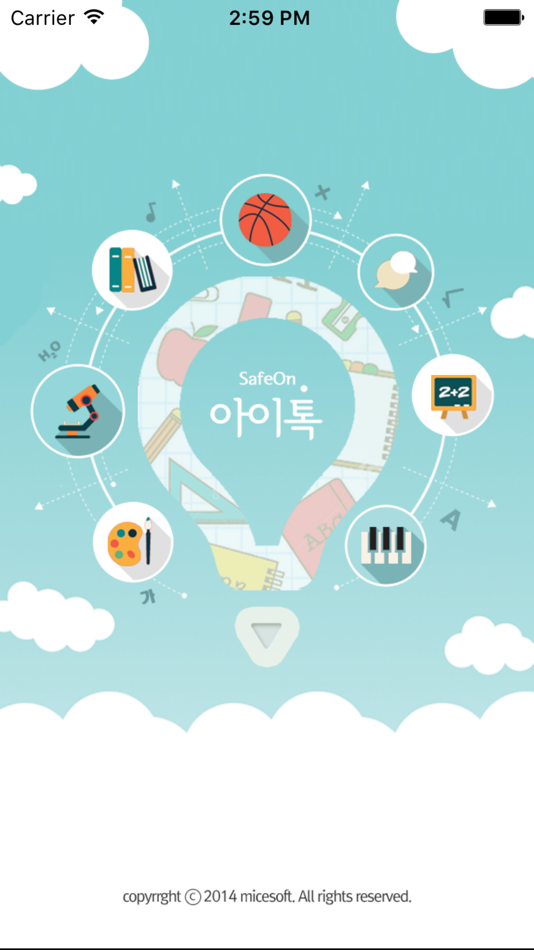 #1. 아이톡 (iOS) 由: micesoft, Inc.