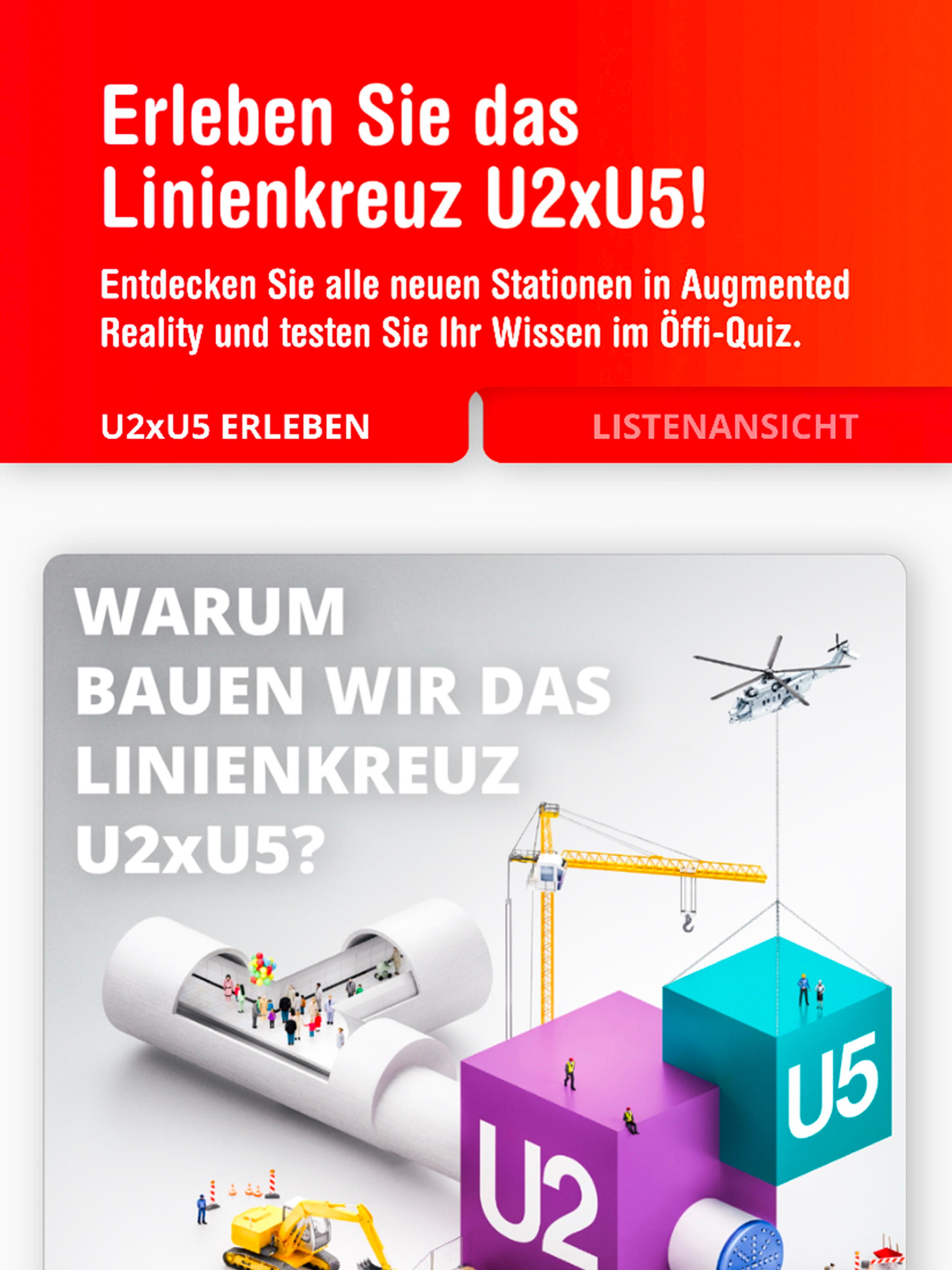 U2xU5 in 3D