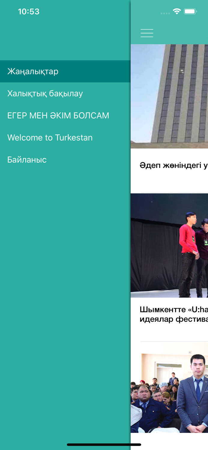 Welcome to Turkestan