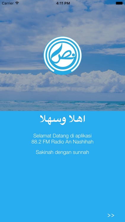 Radio An-Nashihah