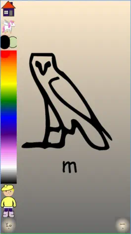 Game screenshot Magic Handwriting apk