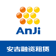 安吉商户版