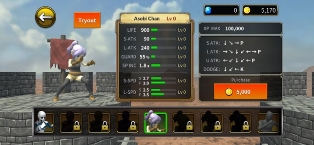 HADO Fighter(圖9)-速報App