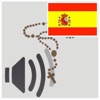 Rosário Santo Español icon