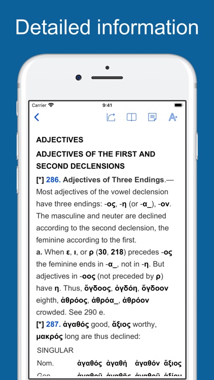 A Greek Grammar for Colleges screenshot-4