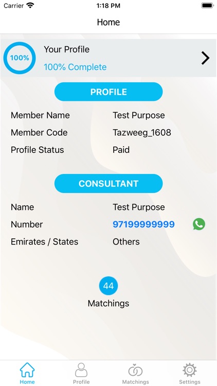 Tazweeg screenshot-4