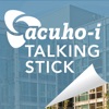ACUHO-I TALKING STICK