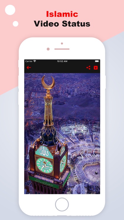 Islamic Video Status & Quotes