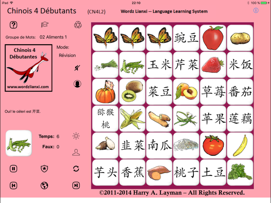 Screenshot #6 pour Chinois 4 Débutants (CN4L2)
