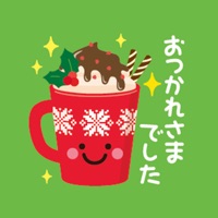 Winter greeting sticker smile logo