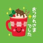 Winter greeting sticker smile app download