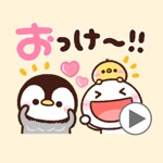 Download Piyo stickman penguin app