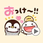 Piyo stickman penguin App Contact