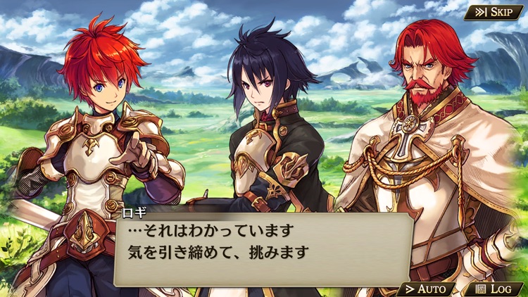 誰ガ為のアルケミスト