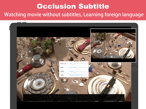 ePlayer - Movie Video Player