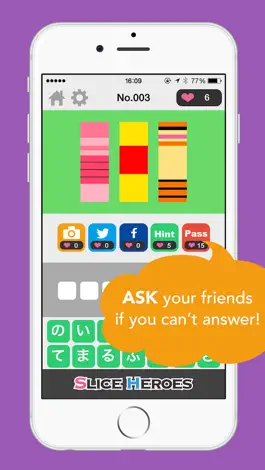 Game screenshot Slice HEROES! apk