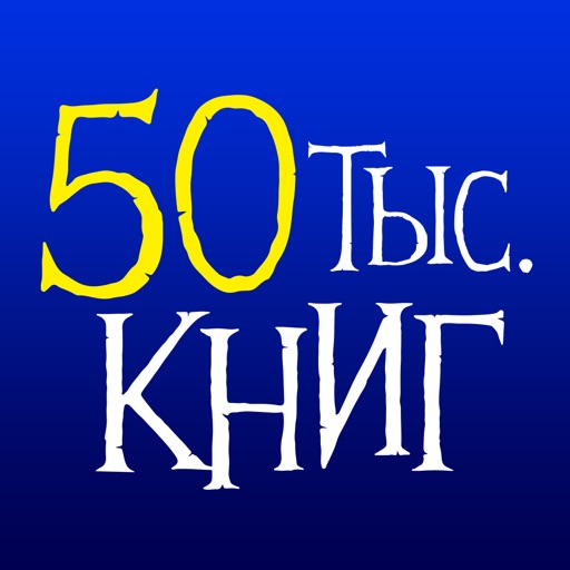 app-logo