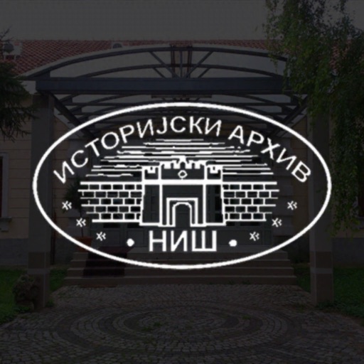 Prozori Istorijskog arhiva