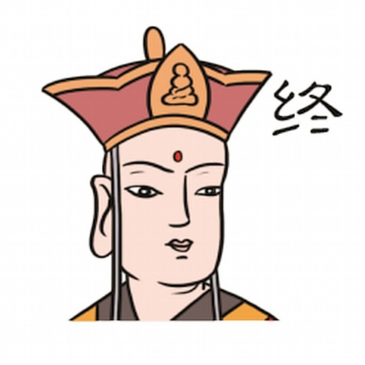 Journey to West: Learn Vol. V icon