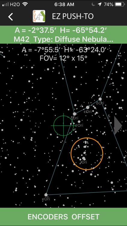 EZ PUSH-TO screenshot-5