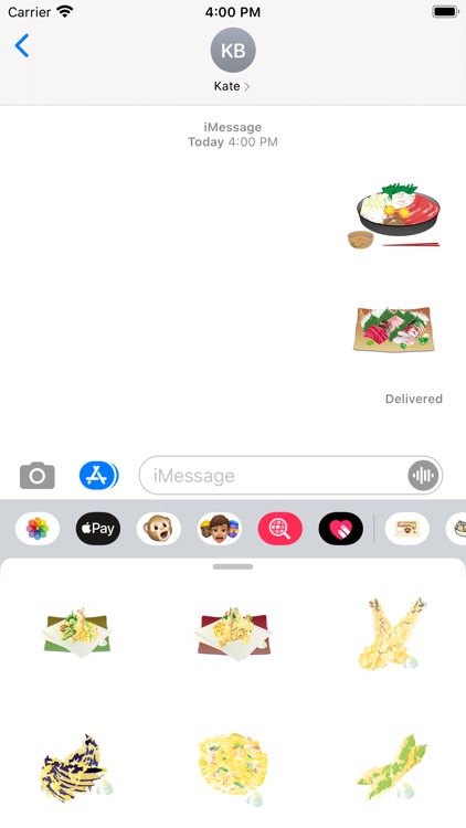 Sticker washoku screenshot-3