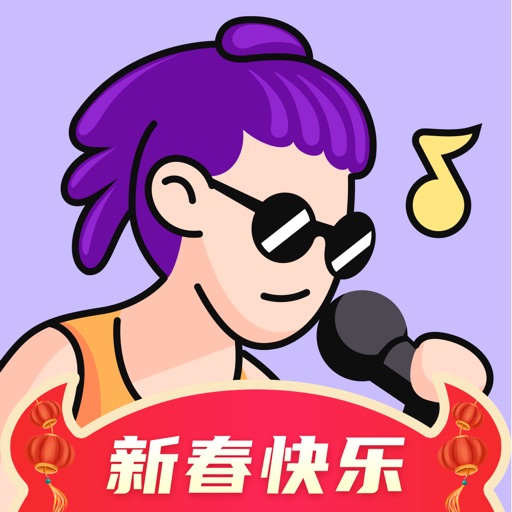 酷狗唱唱斗歌版