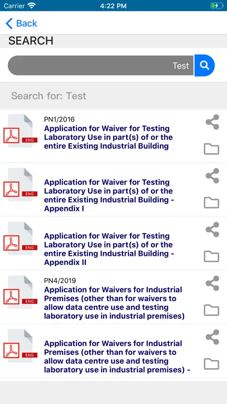 SmartEngineer