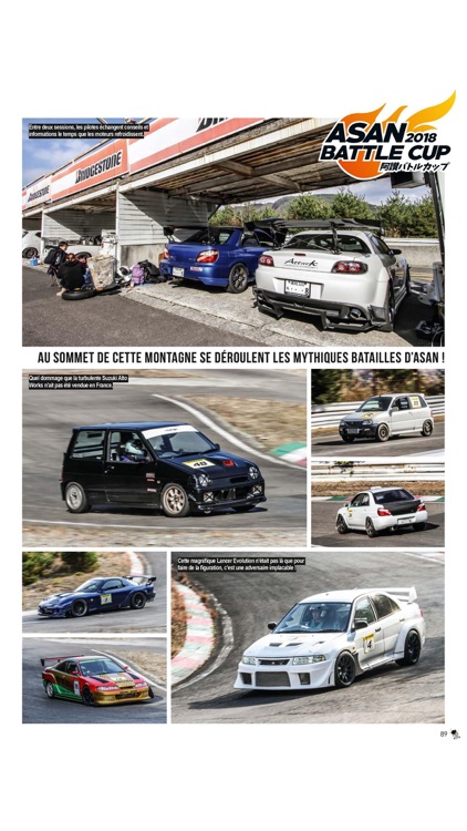 AUTOWORKS EDITION screenshot-4