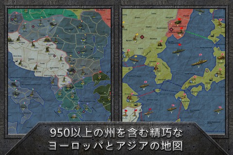 S&T: Sandbox World War II TBSのおすすめ画像2