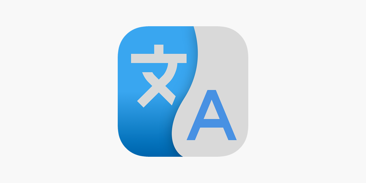 Dịch Văn Bản & Hình Ảnh trên App Store