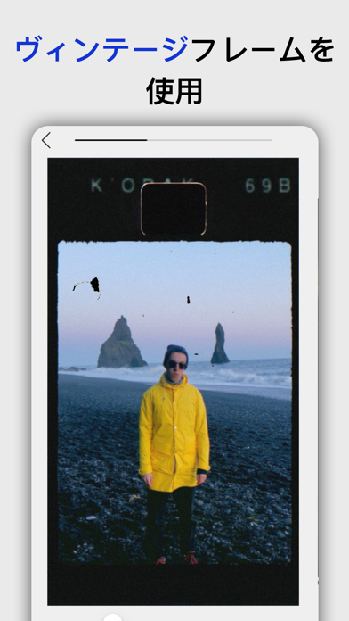 Voyage：レトロな写真動画編集アプリのおすすめ画像3