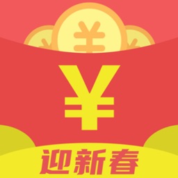 红包助手-预约抢红包神器