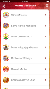 Mantra Collection screenshot