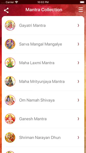 Mantra Collection screenshot 1