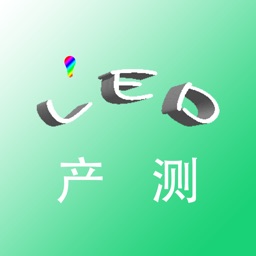 led测试