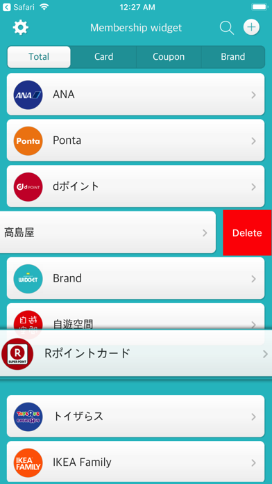 Membership widget Proのおすすめ画像5