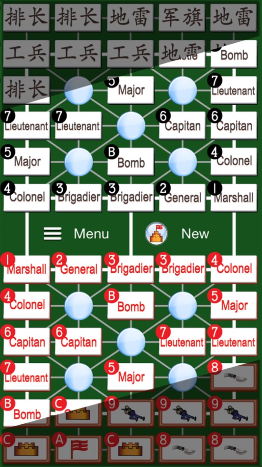 #4. Army Chess King (iOS) 由: Shen Zhongyuan