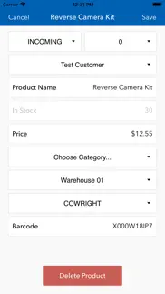 inventory control system iphone screenshot 2
