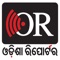 There is no dearth of web portals providing news and current affairs content from Odisha on a real time basis