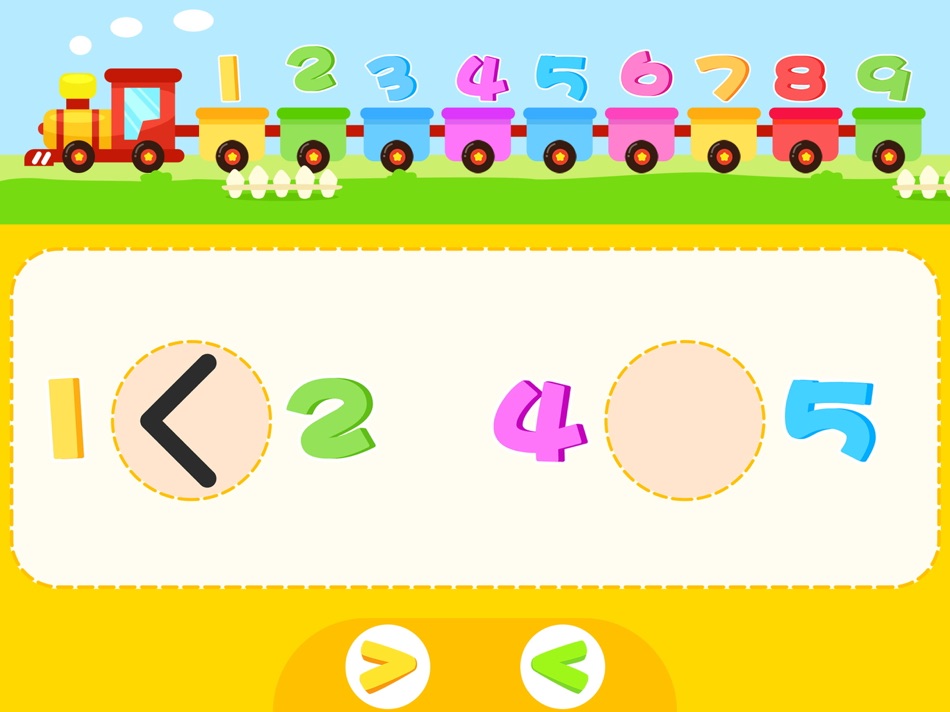 #2. 小虎思维(学生端) (iOS) 来自: Shenzhen Haorui Technology Co., Ltd.
