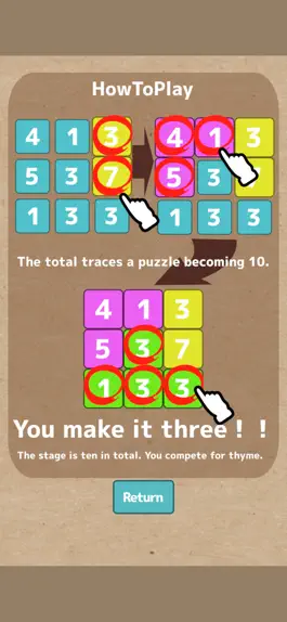 Game screenshot PuzzleMake10 hack