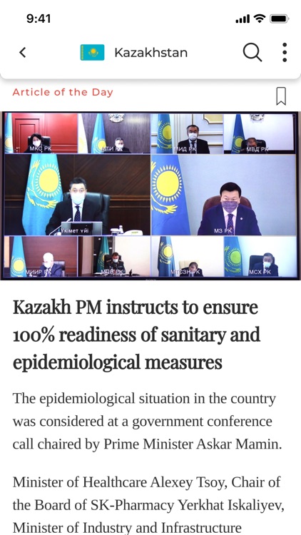 Silk Route News